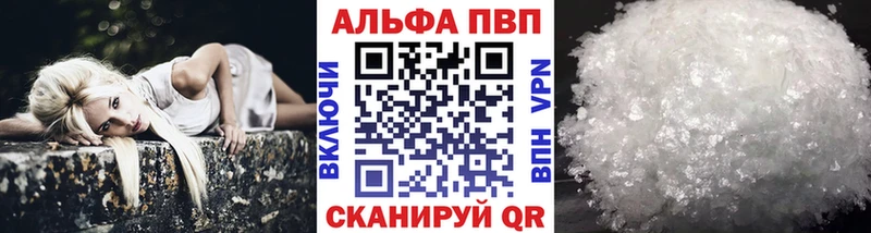 Наркошоп Рассказово COCAIN  A PVP  ГАШИШ 
