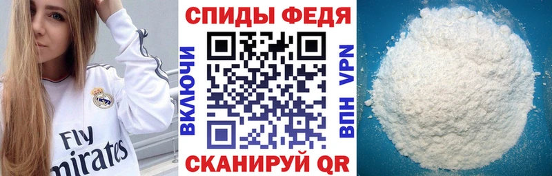 Amphetamine VHQ  наркотики  Рассказово 