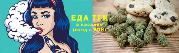 ALPHA PVP Пролетарск
