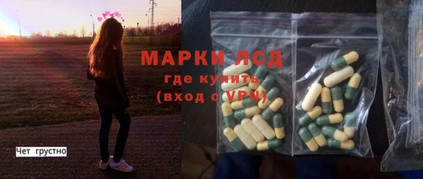 альфа пвп VHQ Приозерск