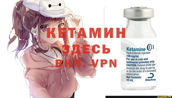 стаф Абдулино