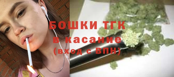 дурь Абаза