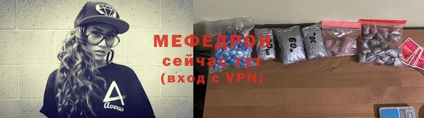 альфа пвп VHQ Приозерск