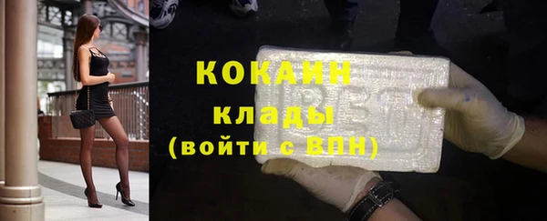 дурь Абаза
