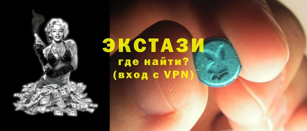 дурь Абаза