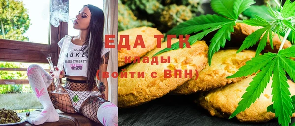 дурь Абаза