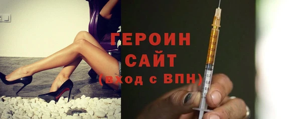 дурь Абаза