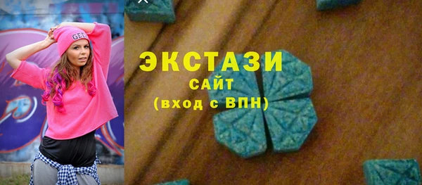 стаф Абдулино
