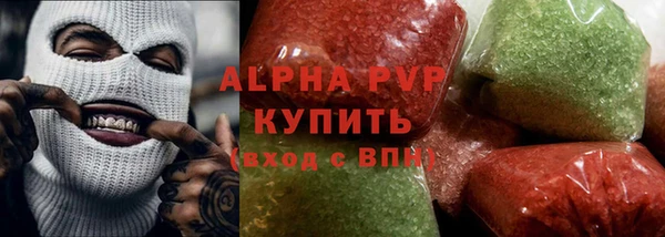 дживик Абинск