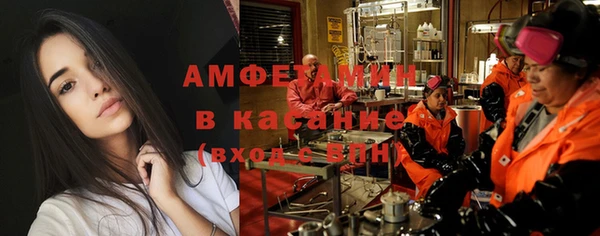 каннабис Протвино