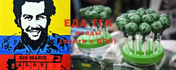 альфа пвп VHQ Приозерск