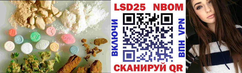 ЛСД экстази ecstasy  Рассказово 