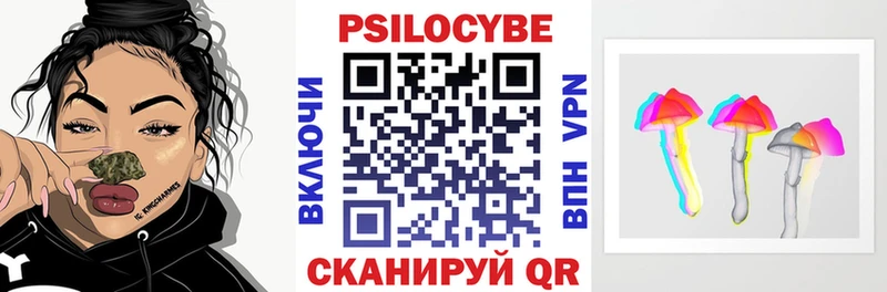 blacksprut tor  Рассказово  Галлюциногенные грибы ЛСД 